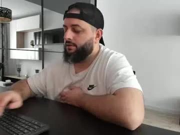 Find your cherished anal broadcaster match with our advanced interactive search and filtering options, allowing you to tailor-make your live event desires.