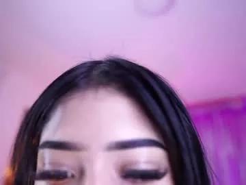 Find your cherished anal broadcaster match with our advanced interactive search and filtering options, allowing you to tailor-make your live event desires.