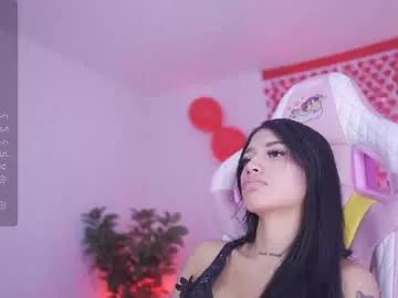 Find your cherished anal broadcaster match with our advanced interactive search and filtering options, allowing you to tailor-make your live event desires.