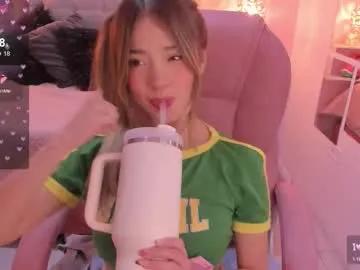 dulce_powl from Chaturbate is Freechat