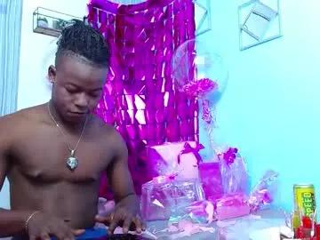 ebonny_stallion from Chaturbate is Freechat