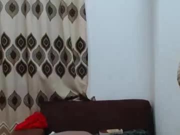 ebonypetiti from Chaturbate is Freechat