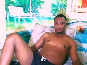 ebonytiger69 from Chaturbate is Freechat