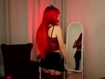 Find your cherished anal broadcaster match with our advanced interactive search and filtering options, allowing you to tailor-make your live event desires.