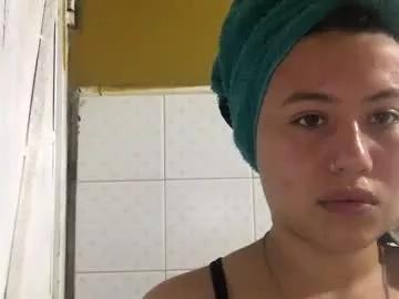 Find your cherished anal broadcaster match with our advanced interactive search and filtering options, allowing you to tailor-make your live event desires.