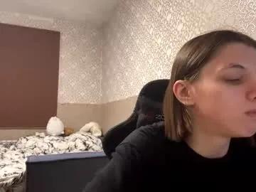 elinhelser from Chaturbate is Freechat