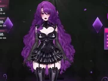 Find your cherished anal broadcaster match with our advanced interactive search and filtering options, allowing you to tailor-make your live event desires.