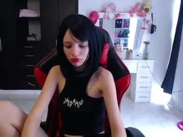 Find your cherished anal broadcaster match with our advanced interactive search and filtering options, allowing you to tailor-make your live event desires.