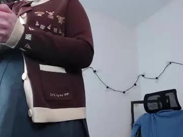 Find your cherished anal broadcaster match with our advanced interactive search and filtering options, allowing you to tailor-make your live event desires.