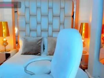 Find your cherished anal broadcaster match with our advanced interactive search and filtering options, allowing you to tailor-make your live event desires.