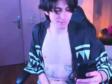 ellis_rin from Chaturbate is Freechat