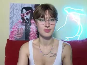Find your cherished anal broadcaster match with our advanced interactive search and filtering options, allowing you to tailor-make your live event desires.