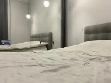 emberbunny from Chaturbate is Freechat