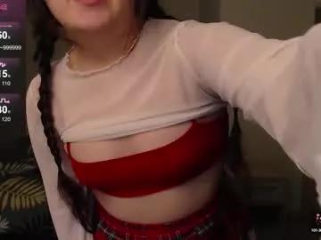 Find your cherished anal broadcaster match with our advanced interactive search and filtering options, allowing you to tailor-make your live event desires.