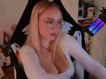 Find your cherished anal broadcaster match with our advanced interactive search and filtering options, allowing you to tailor-make your live event desires.