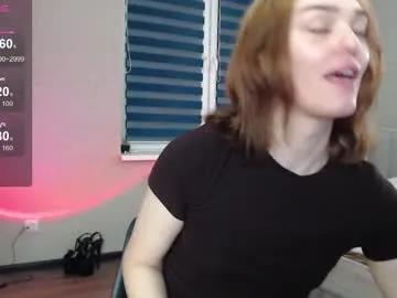 Find your cherished anal broadcaster match with our advanced interactive search and filtering options, allowing you to tailor-make your live event desires.