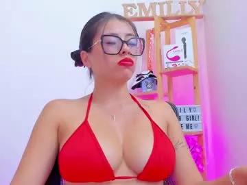 Find your cherished anal broadcaster match with our advanced interactive search and filtering options, allowing you to tailor-make your live event desires.