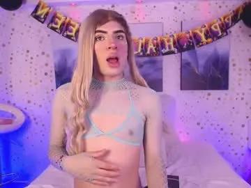 Find your cherished anal broadcaster match with our advanced interactive search and filtering options, allowing you to tailor-make your live event desires.