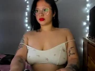 Find your cherished anal broadcaster match with our advanced interactive search and filtering options, allowing you to tailor-make your live event desires.