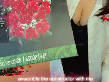 Find your cherished anal broadcaster match with our advanced interactive search and filtering options, allowing you to tailor-make your live event desires.