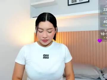 Find your cherished anal broadcaster match with our advanced interactive search and filtering options, allowing you to tailor-make your live event desires.