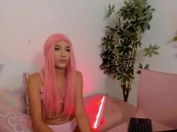 Find your cherished anal broadcaster match with our advanced interactive search and filtering options, allowing you to tailor-make your live event desires.