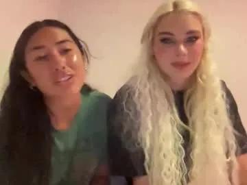 emmaxsmith from Chaturbate is Freechat
