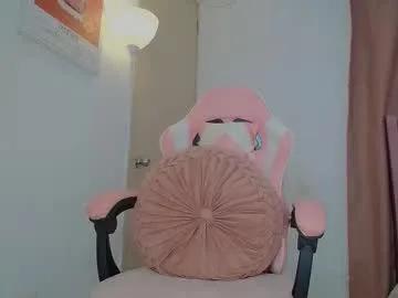 Emmily_forever from Chaturbate