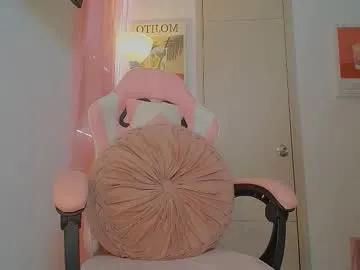 Emmily_forever from Chaturbate