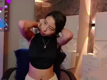 Find your cherished anal broadcaster match with our advanced interactive search and filtering options, allowing you to tailor-make your live event desires.