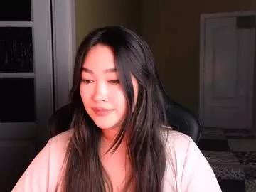 Find your cherished anal broadcaster match with our advanced interactive search and filtering options, allowing you to tailor-make your live event desires.