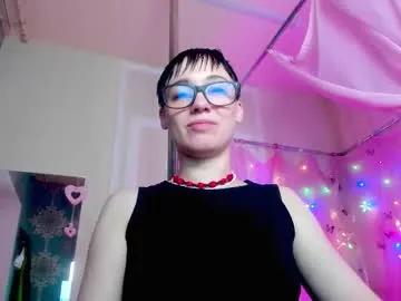 erickafetish from Chaturbate is Freechat