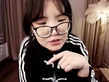 erikawai from Chaturbate is Freechat