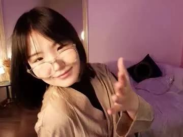 erikawai from Chaturbate is Freechat