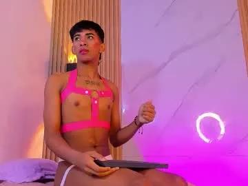 Find your cherished anal broadcaster match with our advanced interactive search and filtering options, allowing you to tailor-make your live event desires.