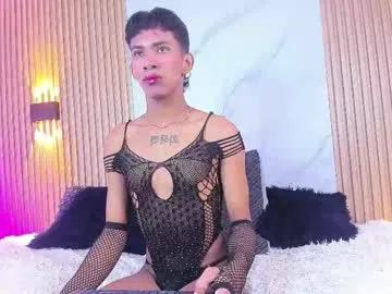 Find your cherished anal broadcaster match with our advanced interactive search and filtering options, allowing you to tailor-make your live event desires.