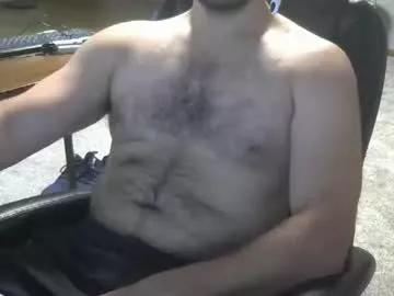 Find your cherished anal broadcaster match with our advanced interactive search and filtering options, allowing you to tailor-make your live event desires.