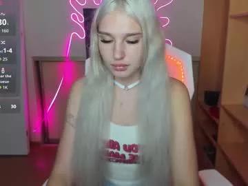 Find your cherished anal broadcaster match with our advanced interactive search and filtering options, allowing you to tailor-make your live event desires.