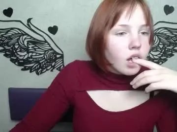 evelinaredfox on Chaturbate 