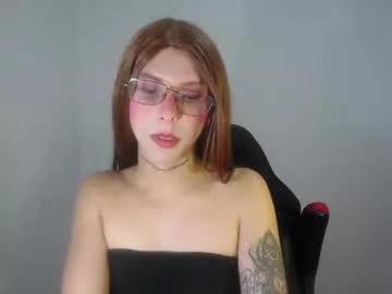 Find your cherished anal broadcaster match with our advanced interactive search and filtering options, allowing you to tailor-make your live event desires.