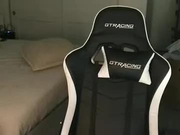 Find your cherished anal broadcaster match with our advanced interactive search and filtering options, allowing you to tailor-make your live event desires.