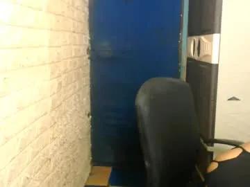 Find your cherished anal broadcaster match with our advanced interactive search and filtering options, allowing you to tailor-make your live event desires.