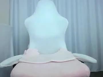 Find your cherished anal broadcaster match with our advanced interactive search and filtering options, allowing you to tailor-make your live event desires.