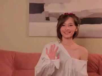 Find your cherished anal broadcaster match with our advanced interactive search and filtering options, allowing you to tailor-make your live event desires.