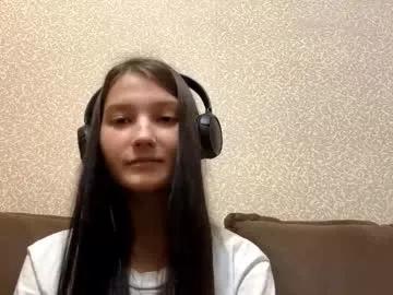 Find your cherished anal broadcaster match with our advanced interactive search and filtering options, allowing you to tailor-make your live event desires.