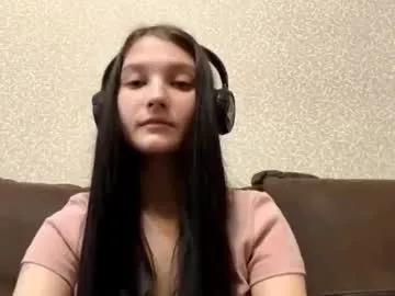 Find your cherished anal broadcaster match with our advanced interactive search and filtering options, allowing you to tailor-make your live event desires.