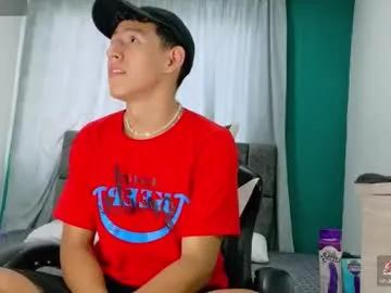 felipehotgonzalez from Chaturbate is Freechat