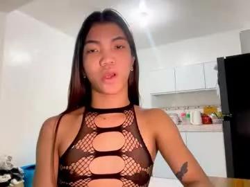 Find your cherished anal broadcaster match with our advanced interactive search and filtering options, allowing you to tailor-make your live event desires.