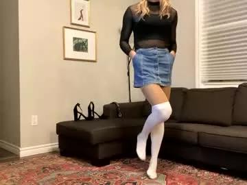 Find your cherished anal broadcaster match with our advanced interactive search and filtering options, allowing you to tailor-make your live event desires.