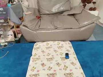 foxyiyi from Chaturbate is Freechat